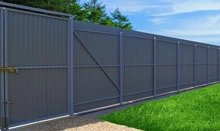 �����: ����� �� ����������� ����� C10 RAL 7024 �� ��������� ����������