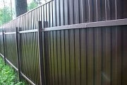 ������������� ����� �� ����������� �44 ���������� �� �������� ������